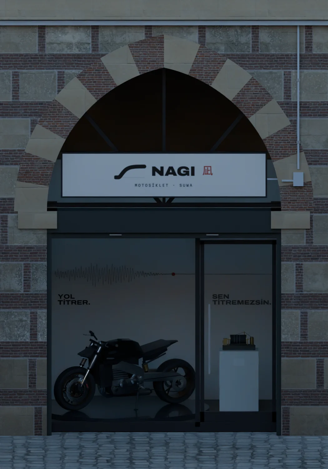 No. 7 · NAGI 凪